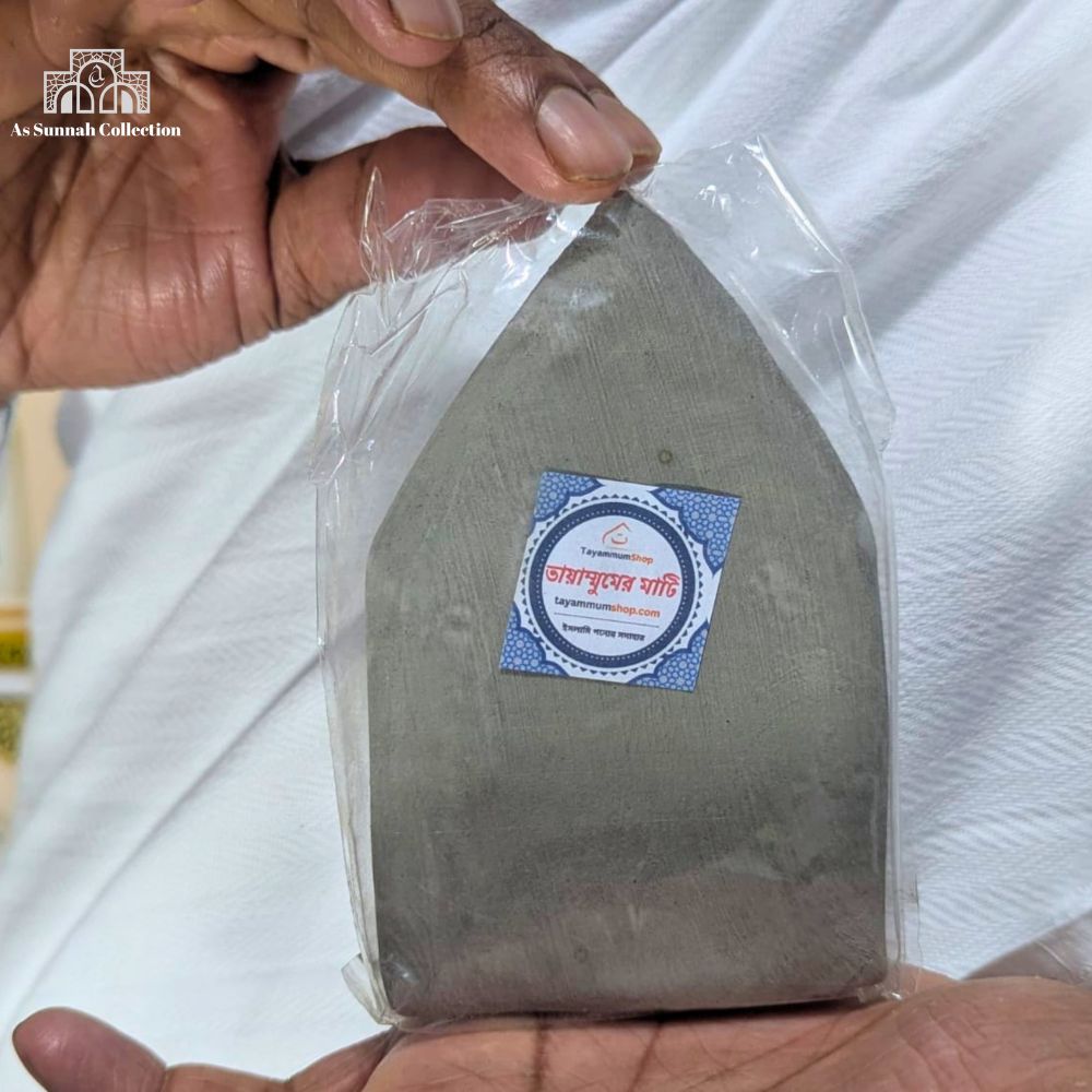পুরুষ কম্ব প্যাকেজ